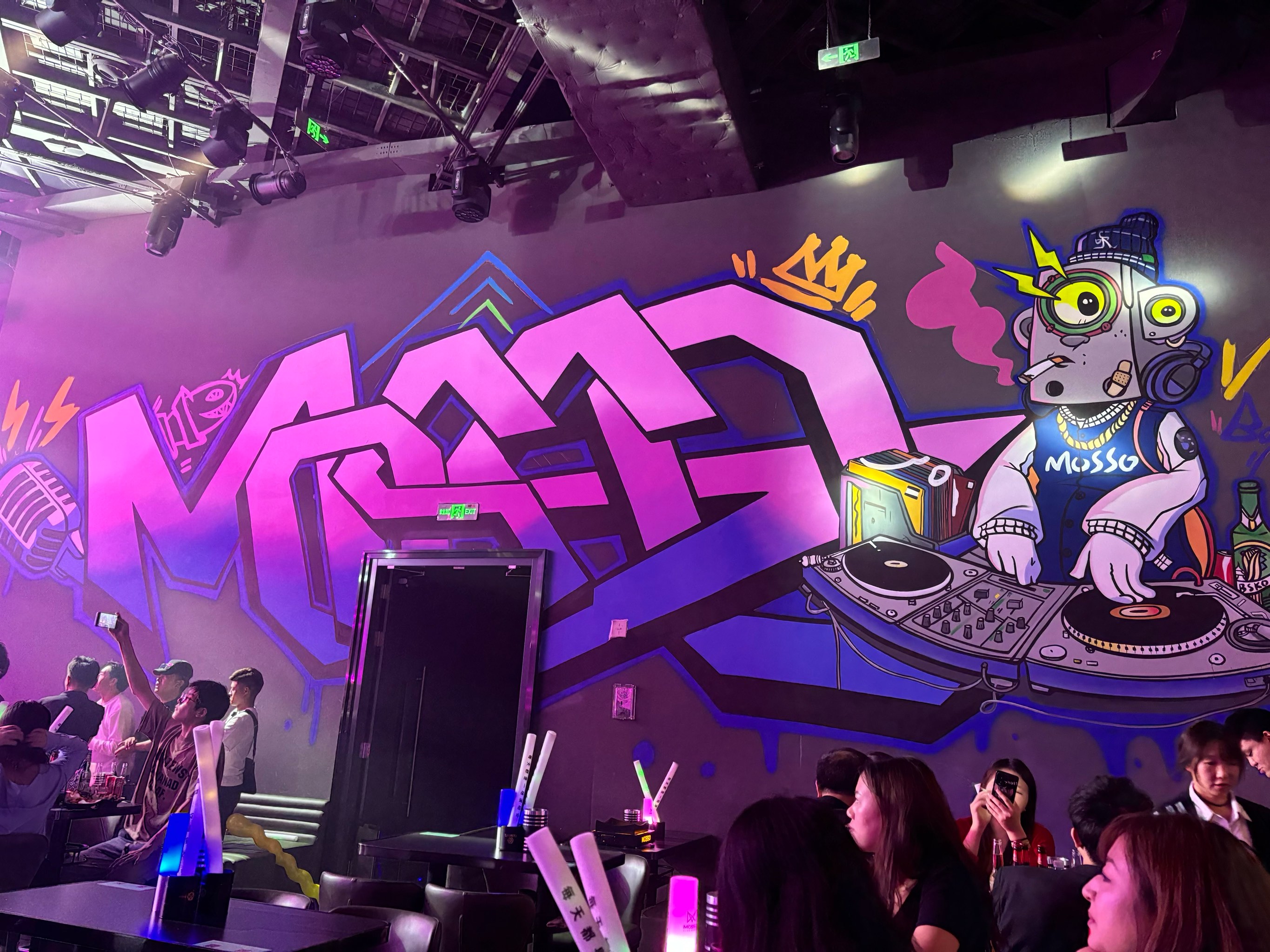 宿迁商务ktv及商务ktv什么意思解析-泗洪县ktv预定